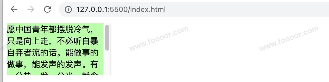 image-20210520232307736