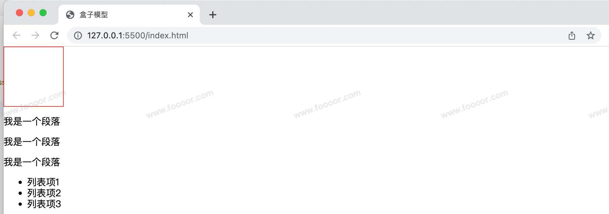 image-20210522201315005